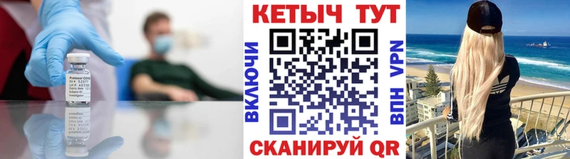 darknet телеграм  где можно купить   Мариинский Посад  Кетамин ketamine 