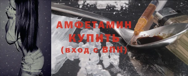 mix Белокуриха