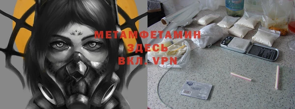 2c-b Белоозёрский