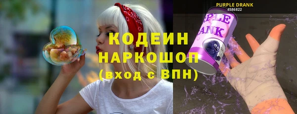 ECSTASY Беломорск