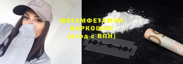 ECSTASY Беломорск