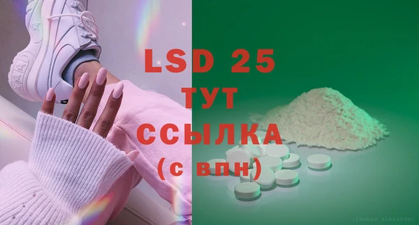 mix Белокуриха