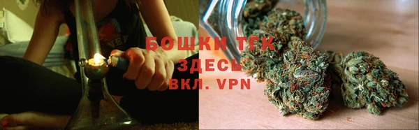 ECSTASY Беломорск