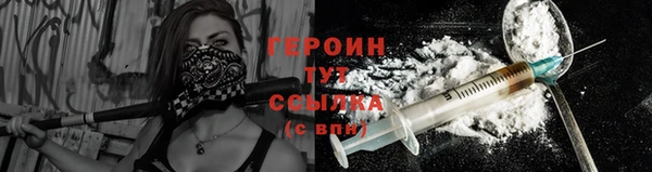 2c-b Белоозёрский