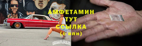 mix Белокуриха