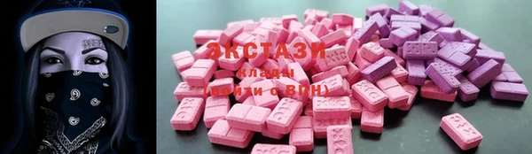 mix Белокуриха