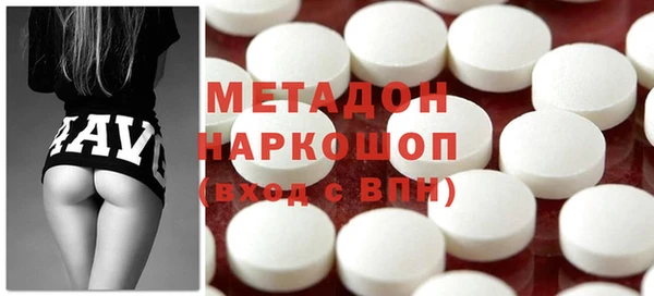2c-b Белоозёрский