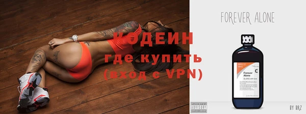 ECSTASY Беломорск