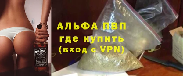 mix Белокуриха