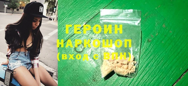 ECSTASY Беломорск