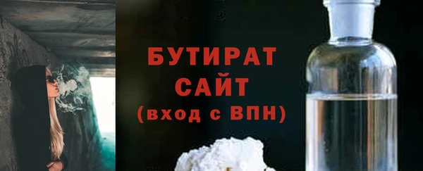 2c-b Белоозёрский