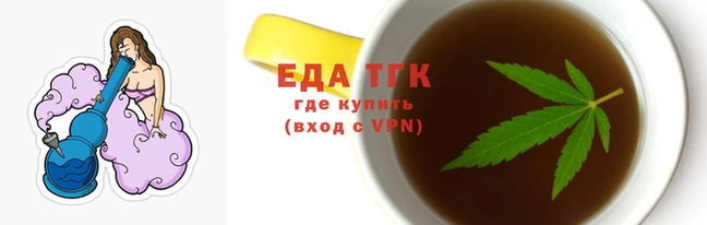mix Белокуриха