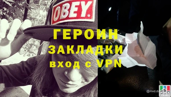 mix Белокуриха
