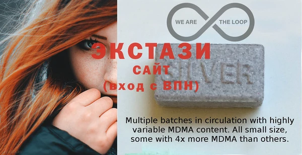 2c-b Белоозёрский