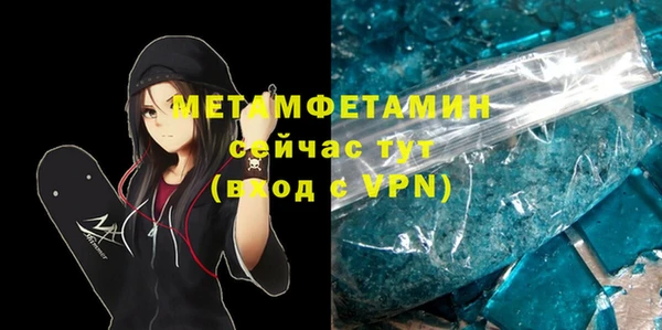2c-b Белоозёрский