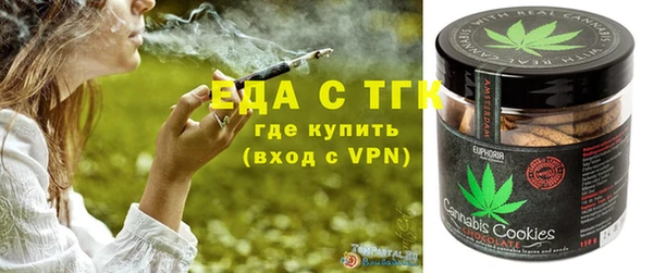 mix Белокуриха