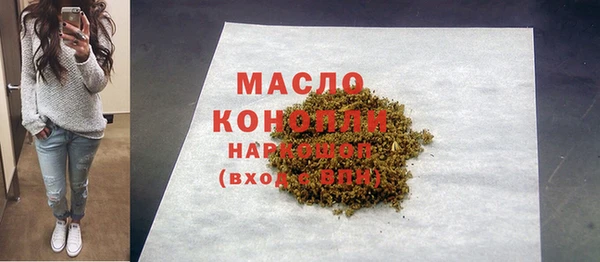 2c-b Белоозёрский