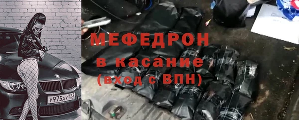 2c-b Белоозёрский