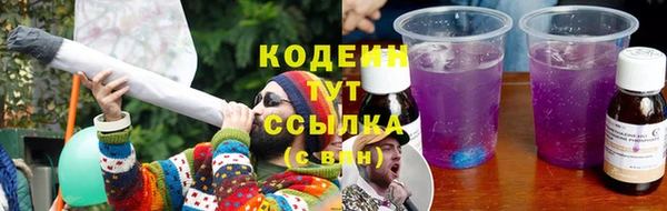 ECSTASY Беломорск