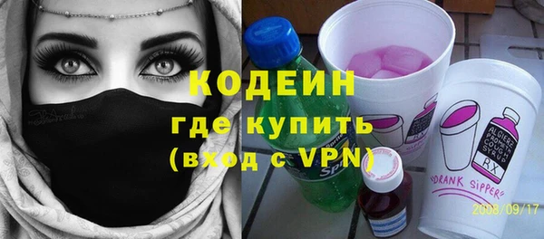 mix Белокуриха