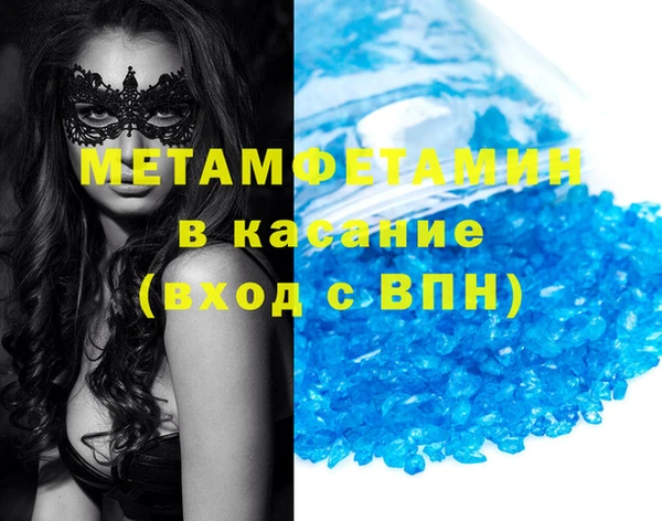2c-b Белоозёрский
