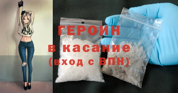 mix Белокуриха