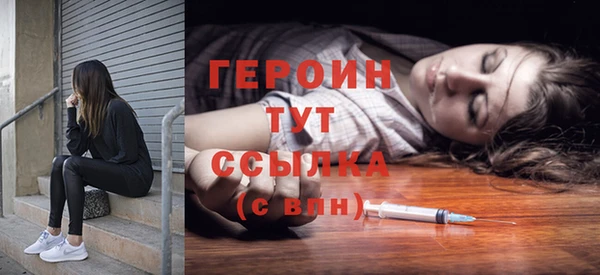 2c-b Белоозёрский