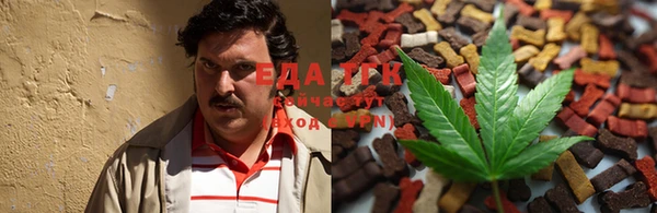 ECSTASY Беломорск