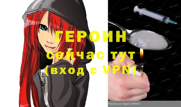 2c-b Белоозёрский