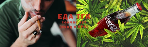 mix Белокуриха