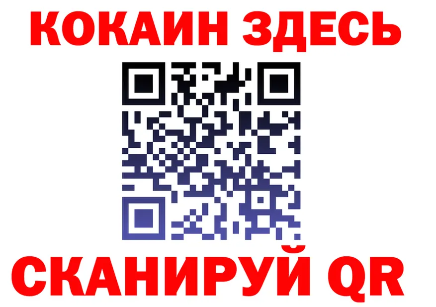 АМФ Premium ONION это мега Мариинский Посад